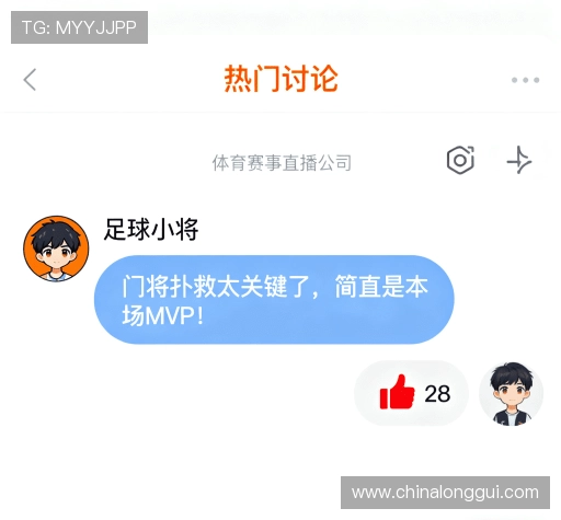 客户评价精选集